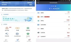 如何安全使用狐狸钱包管